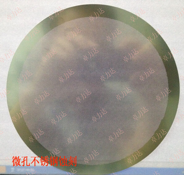 0.1mm過濾網片