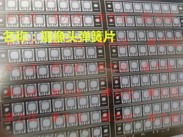 VCM彈簧